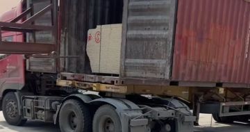 中卫 黄金麻荔枝面毛板