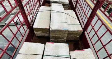 中卫 黄金麻花岗岩荔枝面，光面毛板装车完成