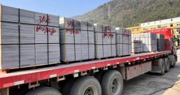 中卫 芝麻灰地铺石出货日常