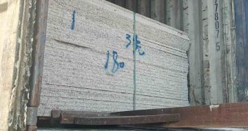 中卫 芝麻白花岗岩石材3.0公分光面毛板装柜出货