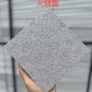 中卫芝麻灰火烧面