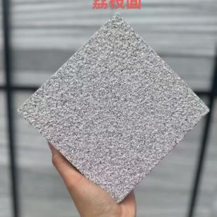 中卫芝麻灰荔枝面