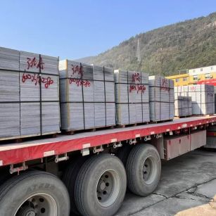 中卫 芝麻灰地铺石出货日常