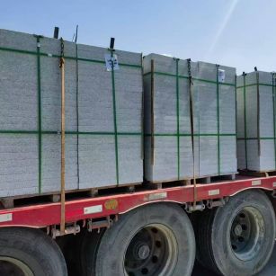 中卫芝麻白花岗岩出货日常地铺石