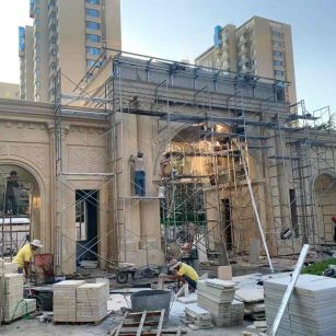 中卫 黄金麻荔枝面花岗岩小区门楼外墙干挂