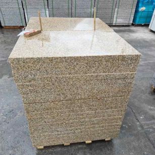 中卫 湖北黄金麻花岗岩石材荔枝面外墙石材