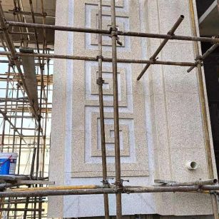 中卫 黄金麻花岗岩别墅外墙干挂回纹造型效果