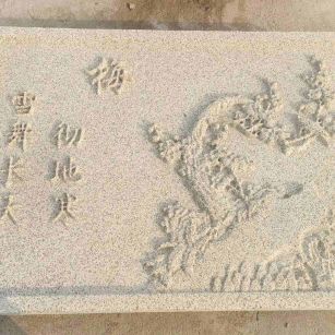 中卫 黄金麻花岗岩别墅外立面雕花板
