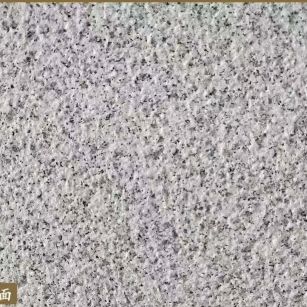 中卫白麻荔枝面