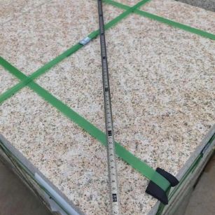 中卫 黄金麻火烧面地铺石