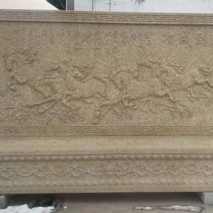 中卫 黄金麻花岗岩照壁，屏风，影壁（马到成功）