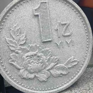 中卫 芝麻白异型加工雕刻