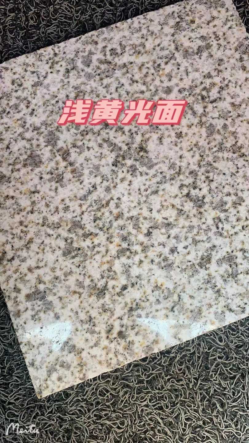 中卫黄金麻浅黄光面